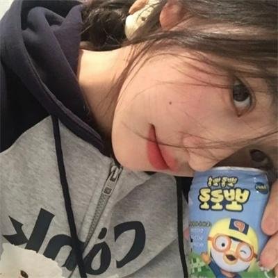 四片羽毛